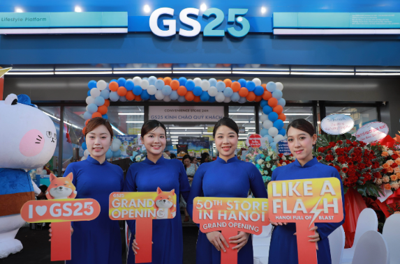 GS25, 베트남 시장서 400호점 돌파