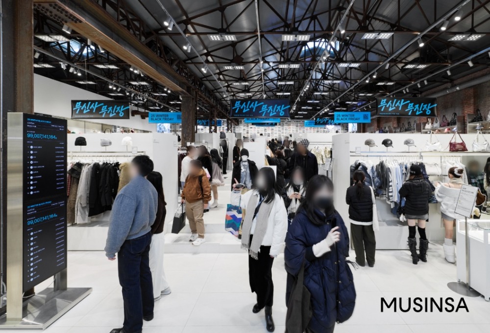 무신사, 블랙프라이데이 기간 판매액 3800억 기록