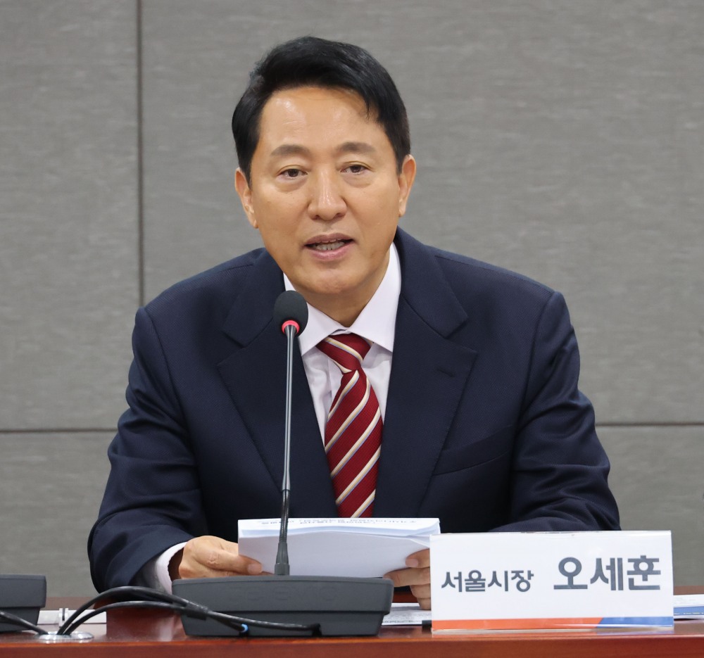 발언하는 오세훈 시장(사진=연합뉴스)
