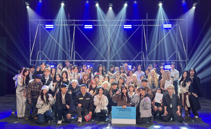 SOOP, 동아방송예술대와 협업해 ‘찾아가는 락케스’ 마무리