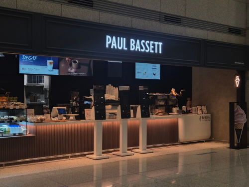 공항 상권 확대 나선 폴 바셋, 인천국제공항 1터미널 신규 매장 오픈