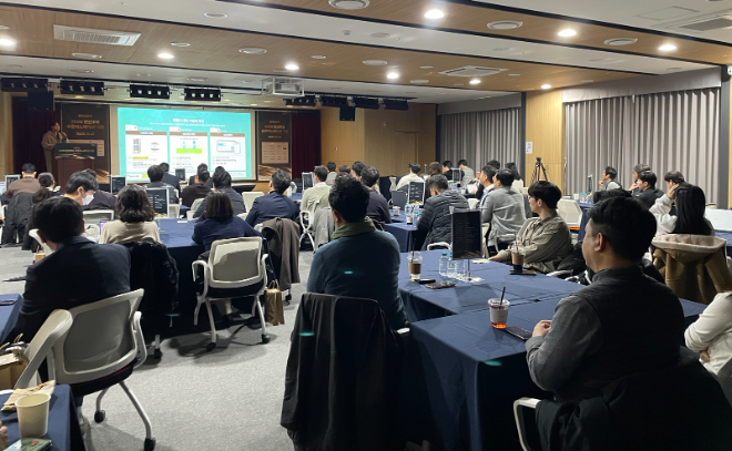 ‘2025 민간주도 오픈이노베이션 지원’ 사업의 성과공유회 / 경기도청