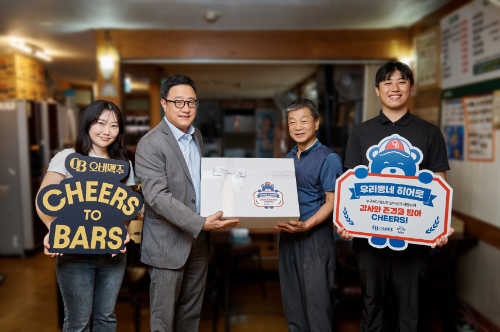 오비맥주, 자영업자 응원 영상으로 산업통상자원부 장관상 수상