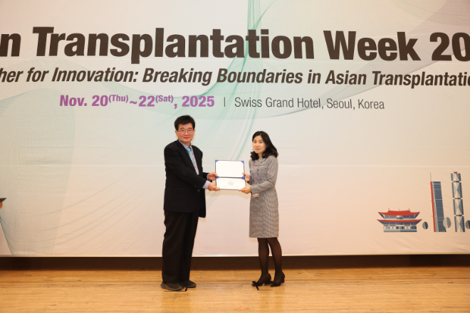 고려대 구로병원 박지현 간호사, 대한이식학회 코디네이터 학술상 수상