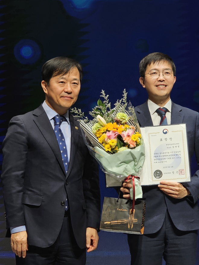 분당서울대병원 정세영 교수, ‘국가 보건의료데이터 표준화’ 선도 공로 보건복지부장관 표창