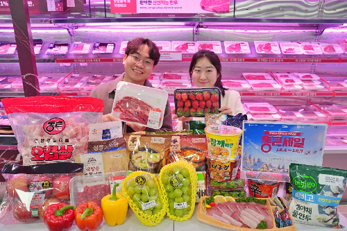 롯데마트, 연말 결산 '통큰세일' 진행