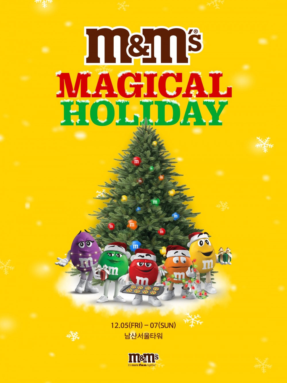 엠앤엠즈 ‘매지컬 홀리데이’ 팝업 행사 오픈