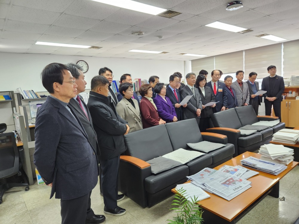 국민의 힘 소속 인천시의원, 기자실서 '유정복 시장 기소'는 공권력 남용 소지 있다 '유감' 표명