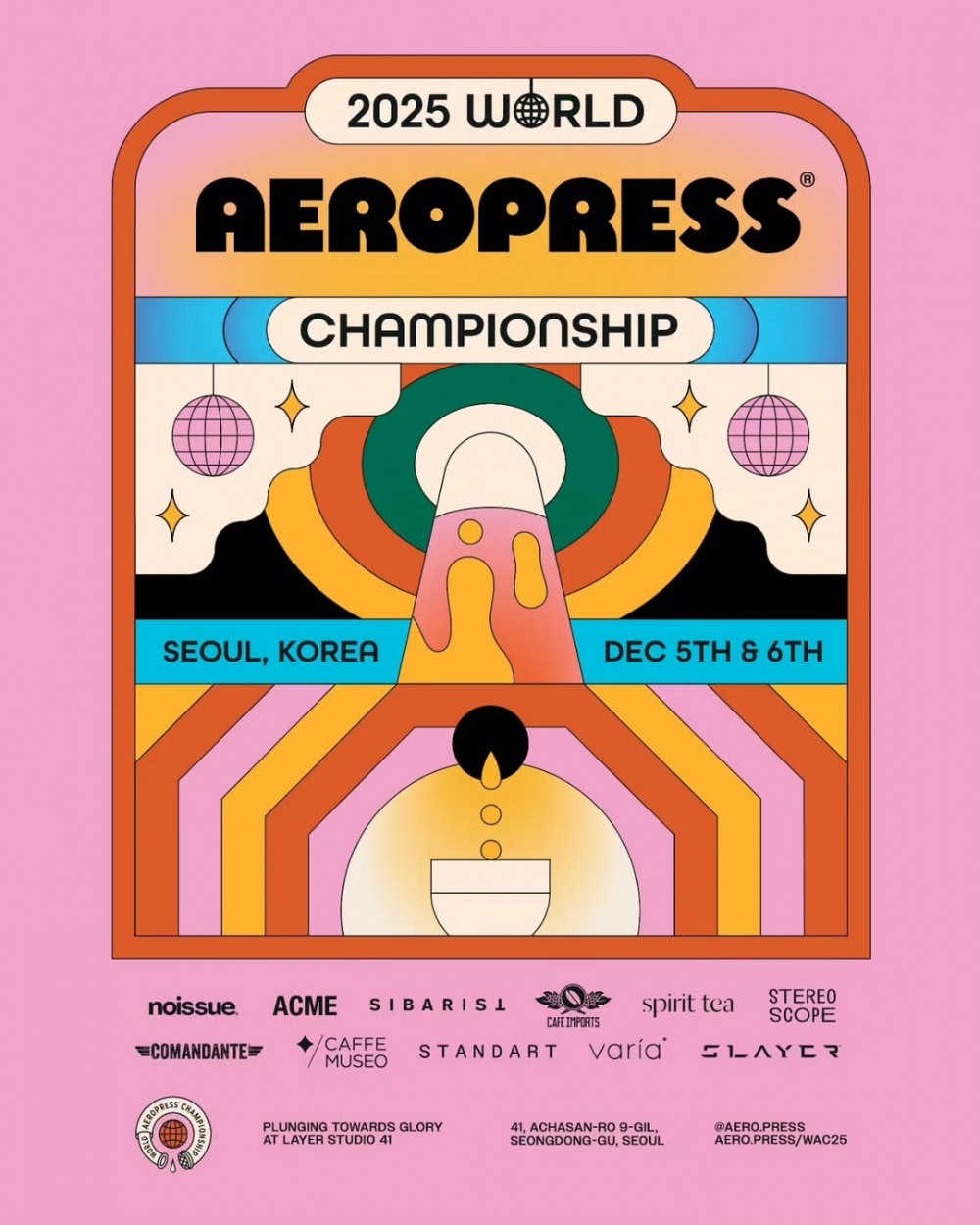 2025 월드 에어로프레스 챔피언십, 5일 서울 성수동서 개최