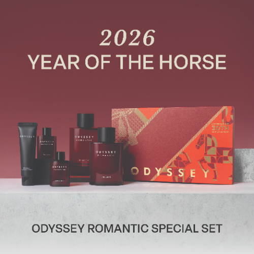 오딧세이, 2026년 '붉은 말의 해' 한정판 에디션 출시