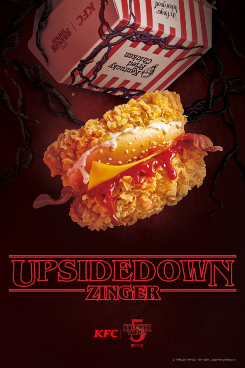 KFC, 넷플릭스 '기묘한 이야기 시즌5' 협업 캠페인 전개