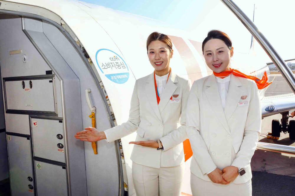 제주항공, “소비자 중심의 기업으로 발돋움할 것”