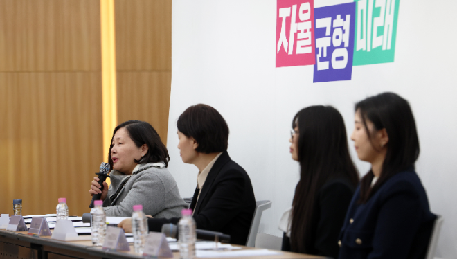 경기 특수교육 활성화 3개년 계획 성과 브리핑 사진 / 경기도교육청