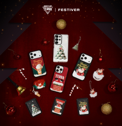하이트진로, 페스티버 협업 '테라 크리스마스 에디션' 굿즈 13종 출시