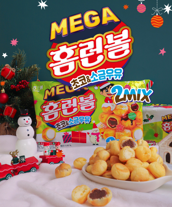 해태 홈런볼, 초코와 소금우유 담은 ‘2MIX 메가’ 출시
