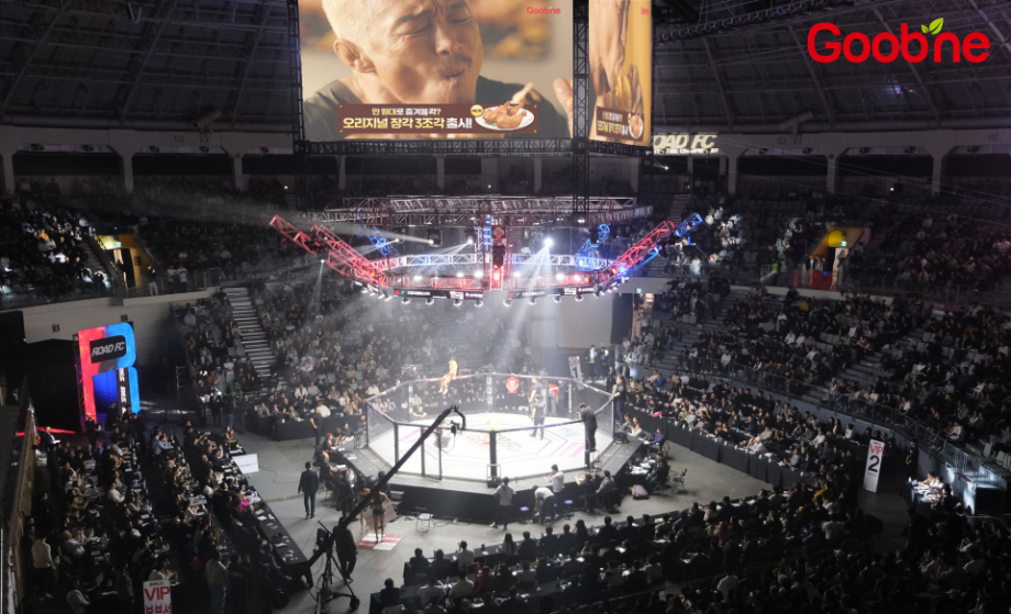 굽네치킨, 로드FC 14년 연속 후원하며 스포츠 ESG 활동 강화