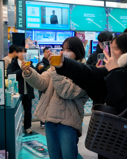 GS25, 완판 기록한 '데이지에일' 11일 정식 출시