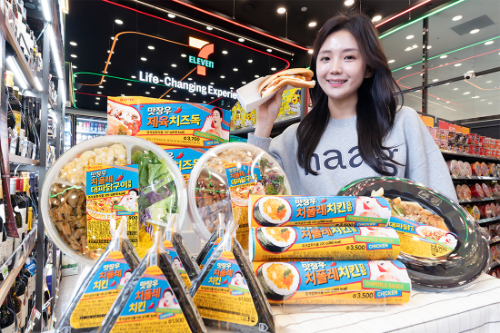 세븐일레븐, 이장우 협업 'K-치폴레' 간편식 5종 출시