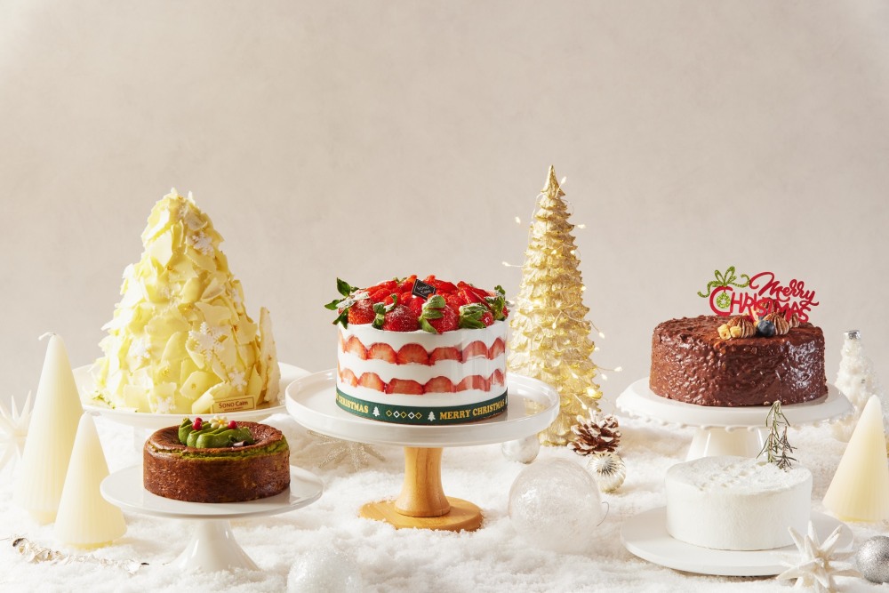 소노인터내셔널, 크리스마스 및 연말 시즌 한정 케이크 5종 출시