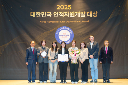 CJ ENM, '2025 대한민국 인적자원개발 대상' 종합대상 수상