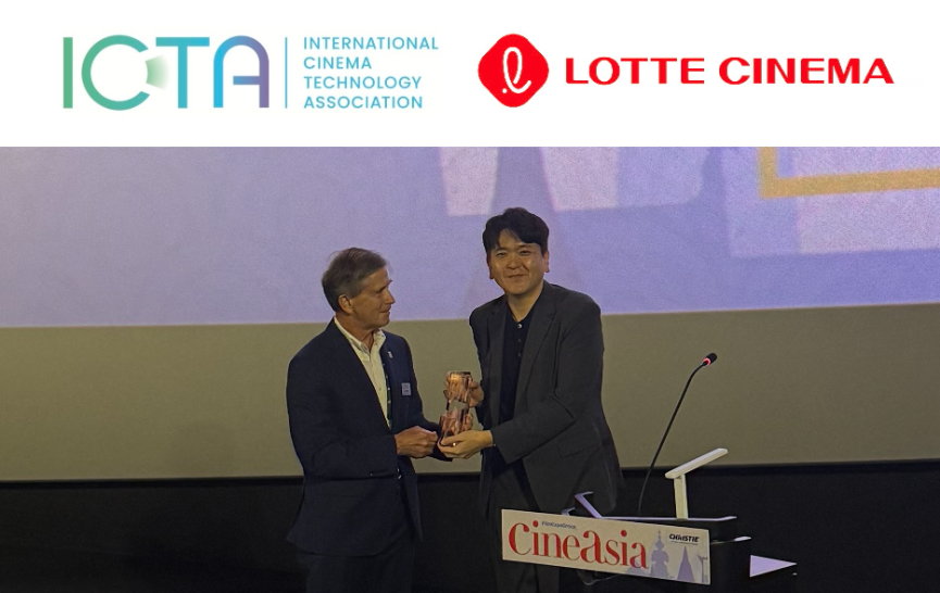롯데시네마, 기술 혁신 공로 인정받아 ‘ICTA 시네아시아 공로상’ 수상