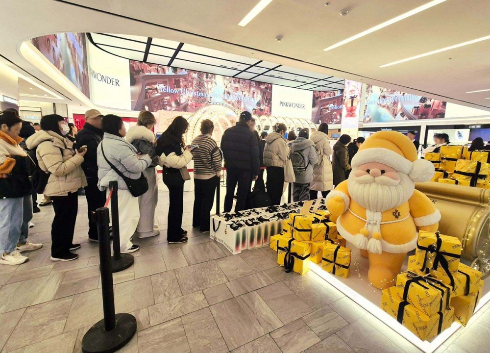 신세계면세점 명동점, 클린뷰티 브랜드 핑크원더 팝업 운영