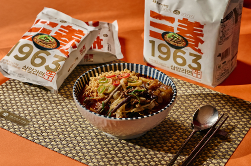 삼양식품, 반얀트리 서울과 협업해 '삼양1963' 활용 메뉴 출시