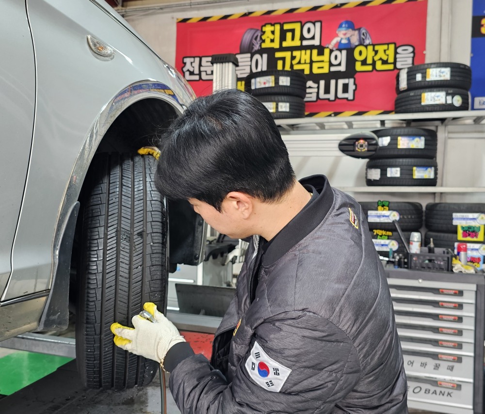 타이어뱅크, “염화칼슘, 타이어에 악영향…주행 후 타이어 세척해야”