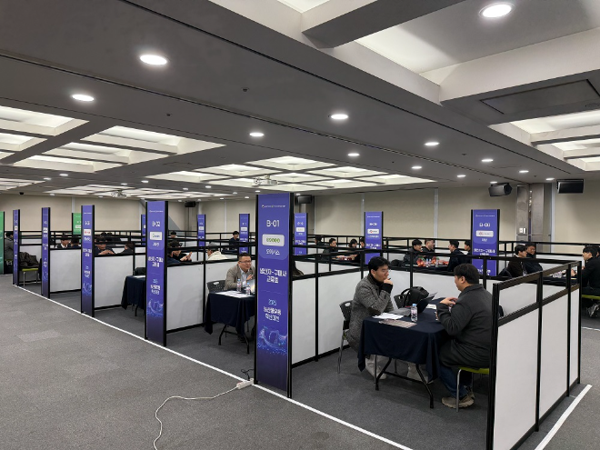 aT, 농가-구매사 직거래 40개소와 대규모 교류회 개최