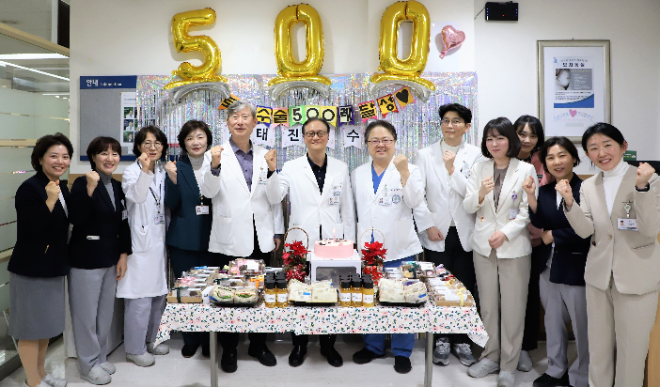 건국대병원 김태진 교수, 로봇수술 500례 달성