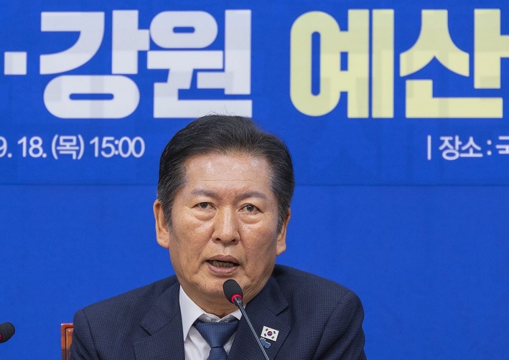 서울·인천·강원 예산정책 협의회에서 발언하는 정청래(사진=연합뉴스)