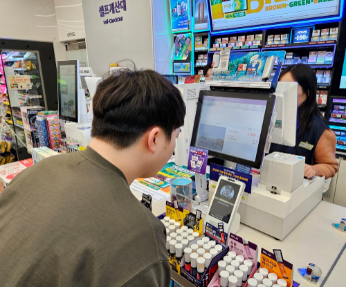 CU, 토스와 얼굴 인식 결제 '페이스페이' 팝업스토어 운영