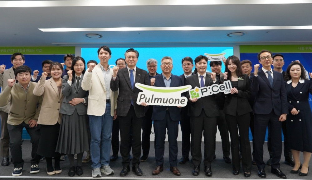 풀무원, 사내 벤처 ‘P:Cell’ 최종 발표평가회 열어