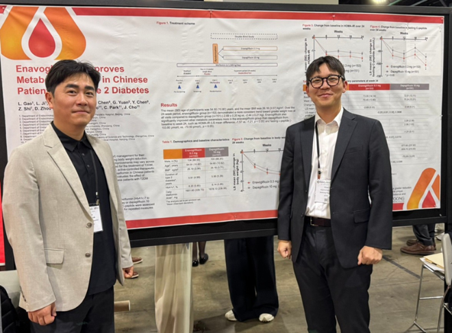 대웅제약 엔블로, 중국 3상서 ‘대사기능’까지 입증… 인슐린 저항성∙지방 축적 낮춰