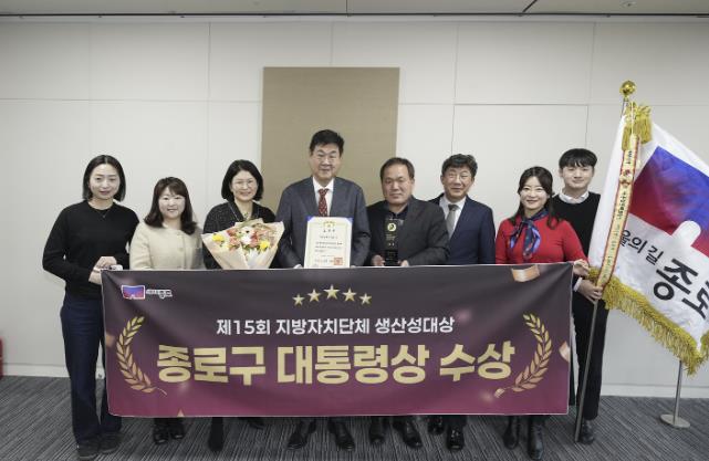 대통령상 수상 기념 촬영