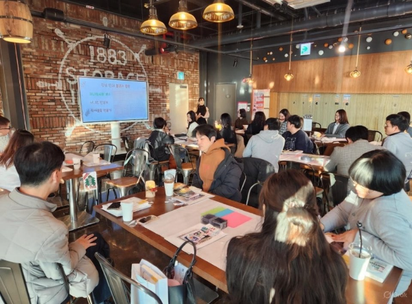 ‘2025 읽걷쓰 교육 성과공유회’ / 인천시교육청