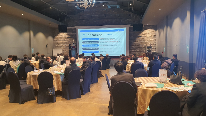 ‘2025 강화교육발전특구 정책연구 최종보고회’ / 인천시교육청