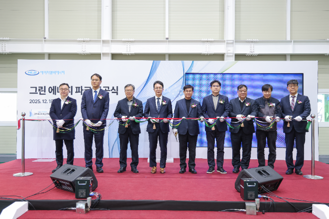 HLB에너지, 국내 대표급 친환경 자원순환시설 ‘그린에너지파크’ 준공