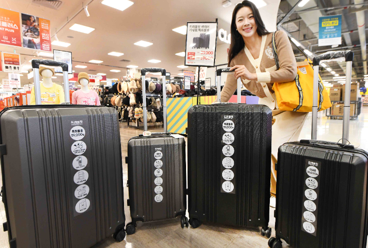 홈플러스, 여행용 캐리어 4종 출시