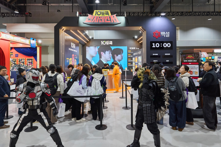 CJ제일제당 컬리푸드페스타서 백설 10분쿡 부스 운영