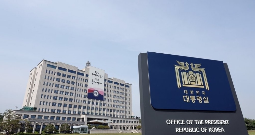 용산 대통령실 청사(사진=연합뉴스)