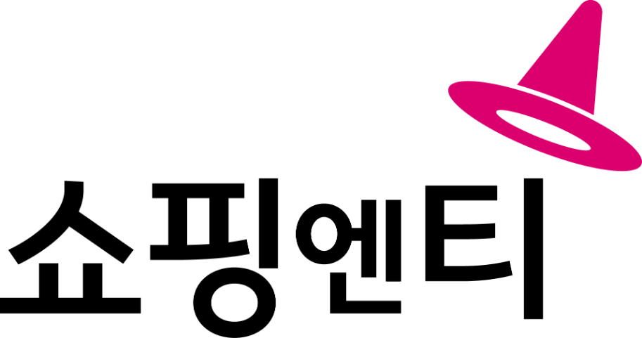 쇼핑엔티, 정부지원사업 통해 중소기업 판로 확대