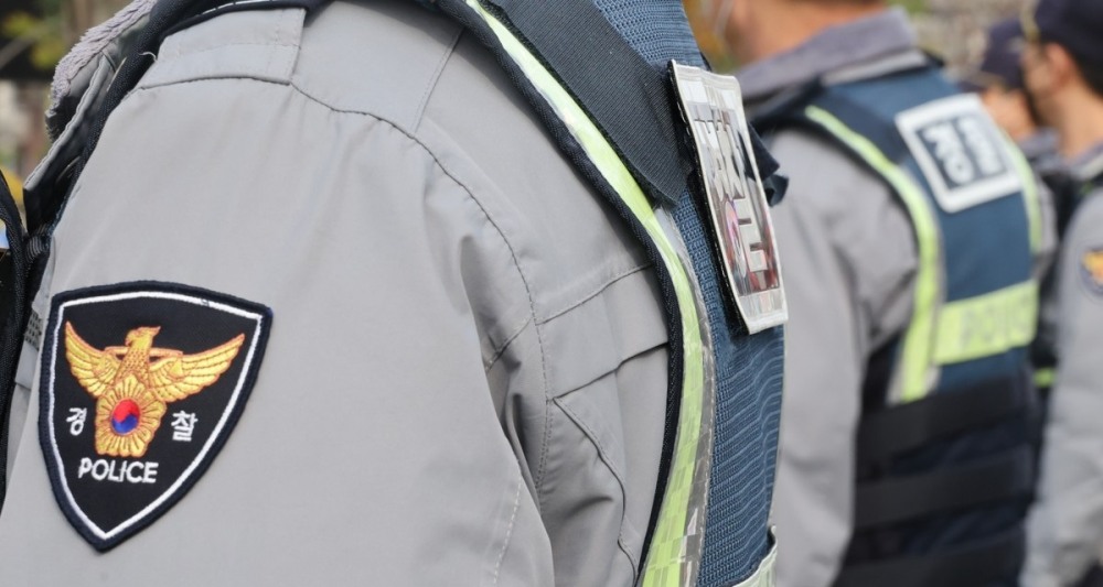 경찰(사진=연합뉴스)