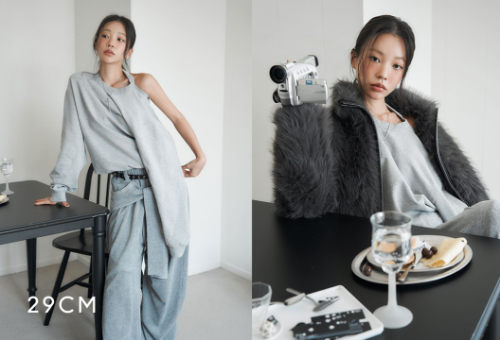 29CM, 한정판 협업 상품 거래액 전년比 3배 성장