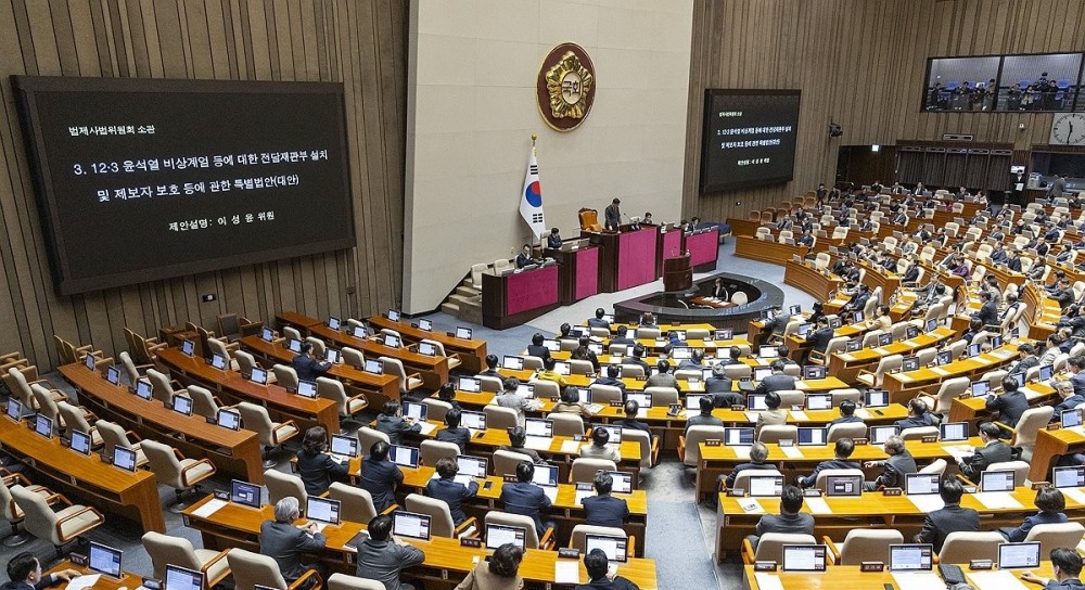 내란전담재판부법 국회 본회의 상정(사진=연합뉴스)