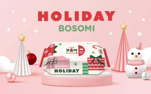 깨끗한나라 보솜이, 현지 맞춤 전략으로 글로벌 시장 3년 연속 성장