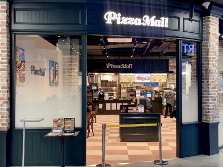 이랜드이츠 피자몰, 이마트 의정부점 신규 오픈