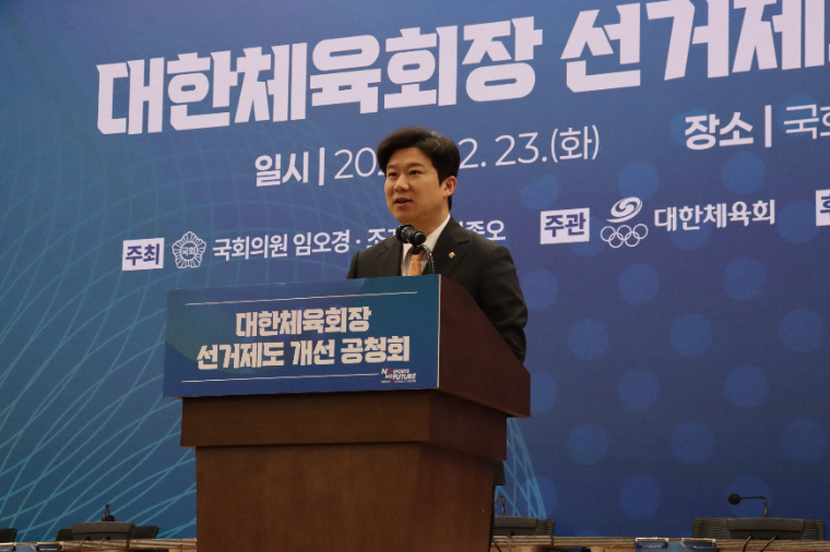 진종오 국회의원 (사진=의원실)