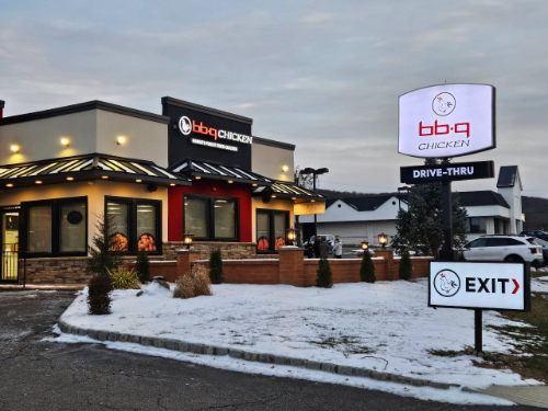 BBQ, 미국 뉴저지주에 첫 드라이브 스루 매장 오픈
