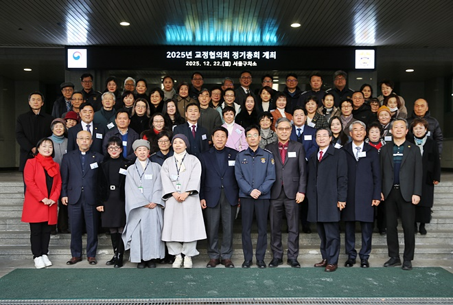 (사진제공=서울구치소)